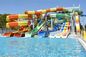 OEM Equipamento de parque aquático de diversões para crianças Tubos de fibra de vidro para venda