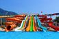 OEM Parque aquático de diversões Acessórios de piscina Fibra de vidro Slide para crianças