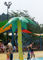 Folhas e Lotus For Children Aqua Park de pulverização da água do equipamento do parque da água